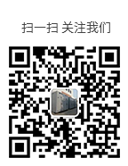 東圣吊索具官方公眾號(hào)