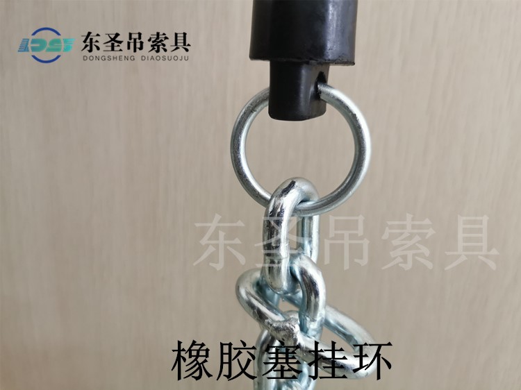 橡膠塞掛環