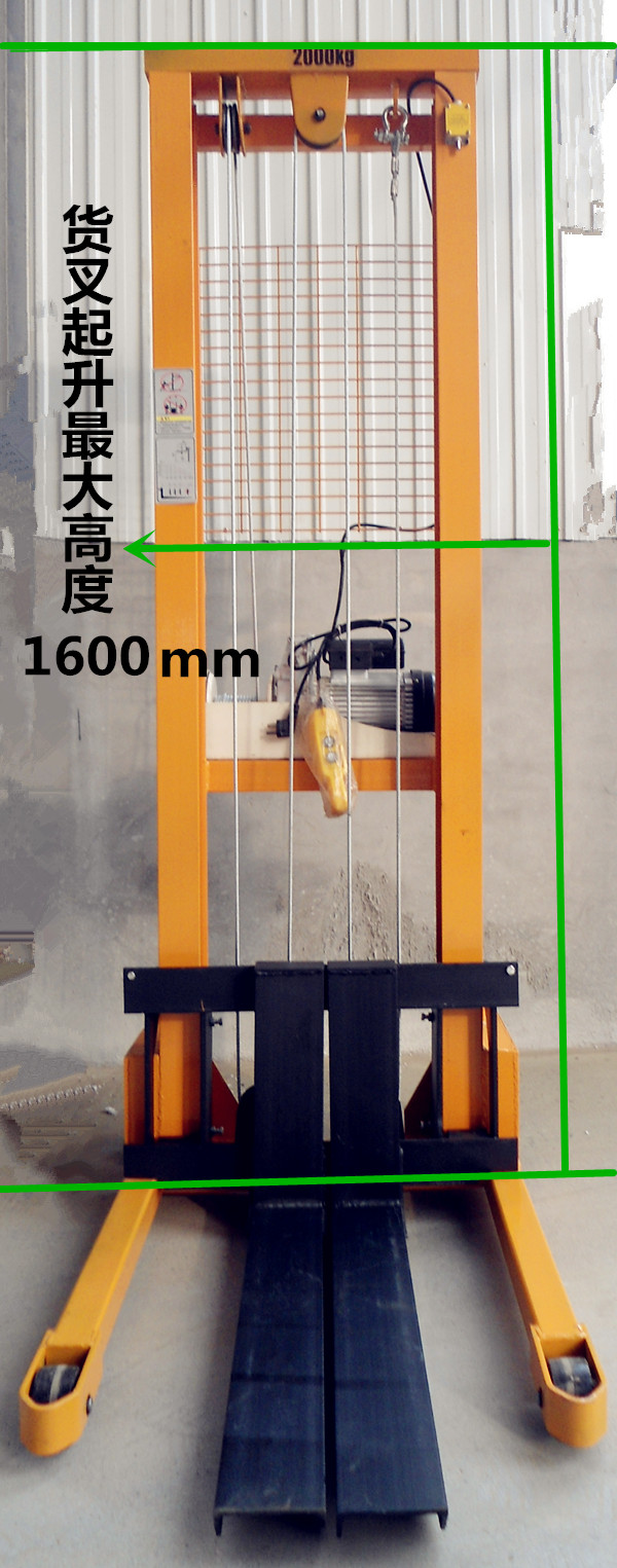 液壓手動堆高車產品展示