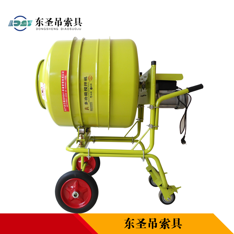 小型膩子粉攪拌機大攪拌容量產品實拍