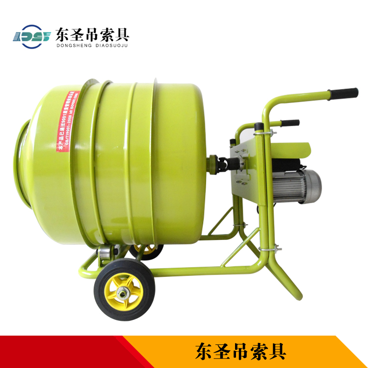 小型工程攪拌機產品整機圖片--河北東圣吊索具制造有限公司--小型攪拌機|石材夾具|液壓堆高車|手動叉車