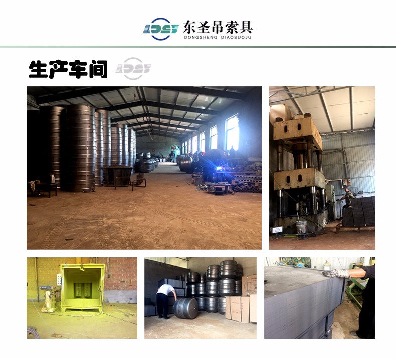 家用小型食品攪拌機購買,使用,維護注意事項如下！--河北東圣吊索具制造有限公司--小型攪拌機|石材夾具|液壓堆高車|手動叉車