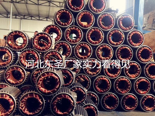小型攪拌機廠家半成品大量庫存,可隨時發貨,不耽誤您使用--河北東圣吊索具制造有限公司--小型攪拌機|石材夾具|液壓堆高車|手動叉車