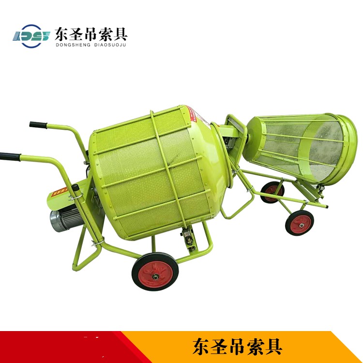 清洗型220V小型攪拌機使用行業很廣泛--河北東圣吊索具制造有限公司--小型攪拌機|石材夾具|液壓堆高車|手動叉車