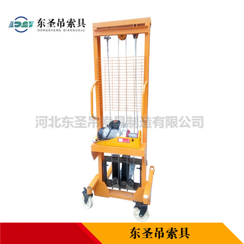 堆高叉車型號規(guī)格大全,可滿足您所有起重需求!--河北東圣吊索具制造有限公司--液壓堆高車|手動叉車|小型攪拌機|石材夾具
