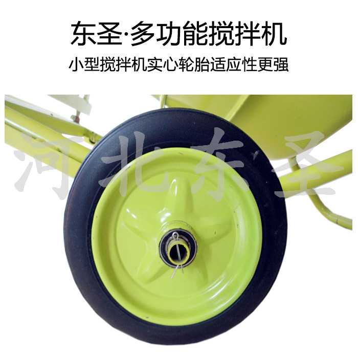 水泥小型攪拌機行走車輪細節大圖--河北東圣吊索具制造有限公司--小型攪拌機|石材夾具|液壓堆高車|手動叉車