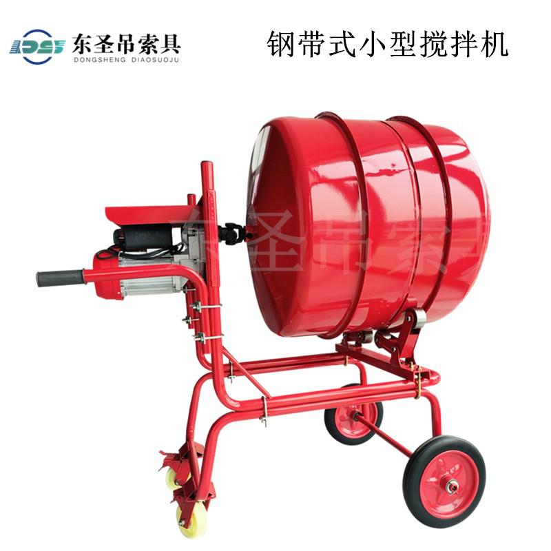 在一些特殊的作業場合中怎樣使用水泥攪拌機