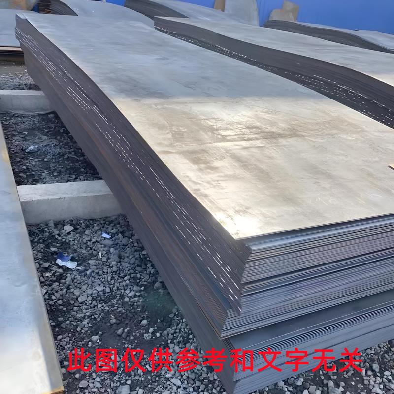 40Cr鋼的熱處理