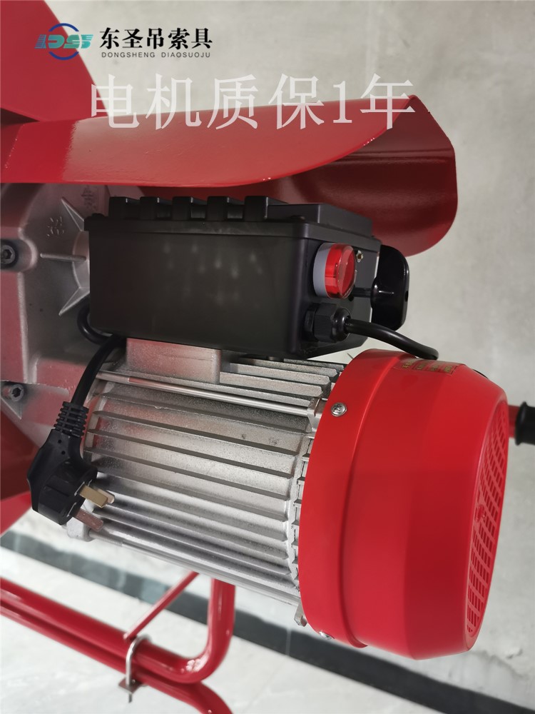 銅線(xiàn)電機(jī)