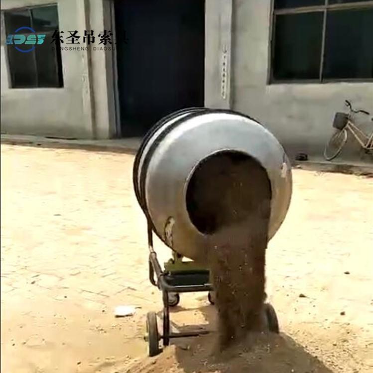 小攪拌機滾筒的保養